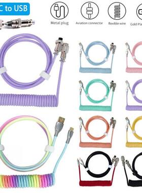 3M Mechanical Keyboard Dedicated Aviator Cable 2 in 1 Type-C