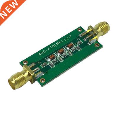 433MHZ LPF Low Pass Filter for RTL Based SDR Receiver