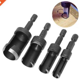 Steel Wood Drill Set Bit Cutting Carbon Cutter 4Pcs Plug