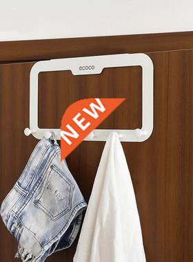 Strong Self Adhesive Door Hook Hangers Towel Clothes Kitchen