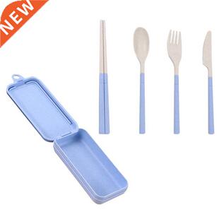 Wheat Straw Plastic Travel Cutlery Set, Portable and Reusabl