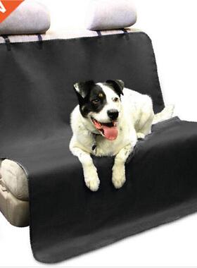 Car Cases Car Seat ver Protector Cat Pet Dog Rear Bench Blan