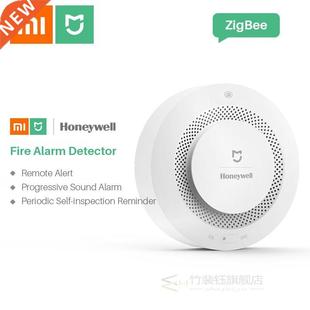 Xiaomi Smoke Detector Honeywell Sensor Mijia Fire Alarm Aud
