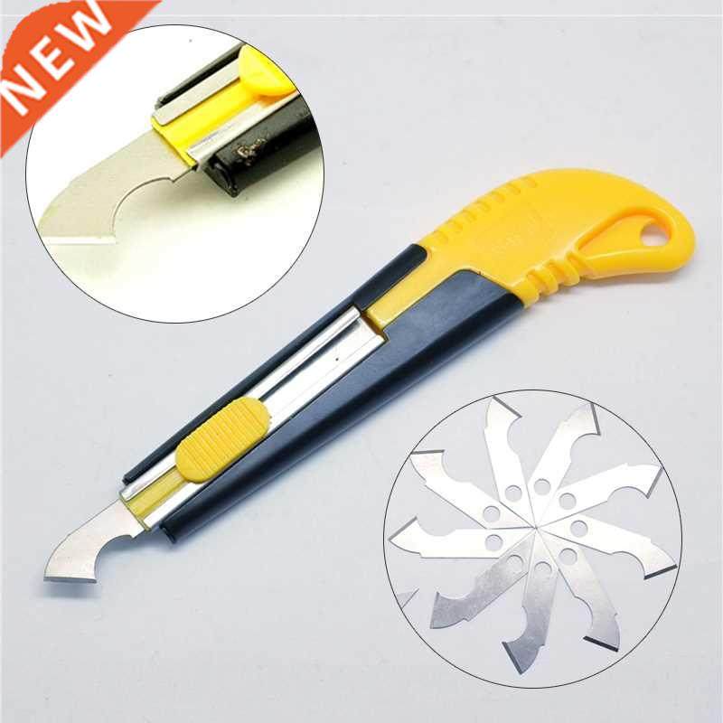 PVC Acrylic Cutting Knives Sheet Perspex Cutter Hook Cutting