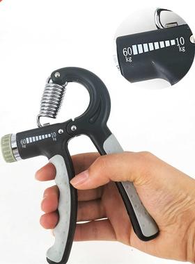 Pinza pesada ajustable de 10-60Kg, ejercitador de mano, agar