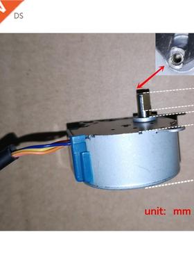 35BYJ46 stepper motor Step DC12V deceleration permanent magn
