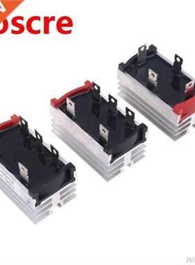 35A 50A 1200V Aluminum Metal Case 3 Phase Diode Bridge Recti