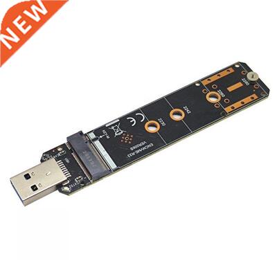 Dual Protocol M.2 NVME to USB .1 SSD Adapter M2 NVME PCIe N