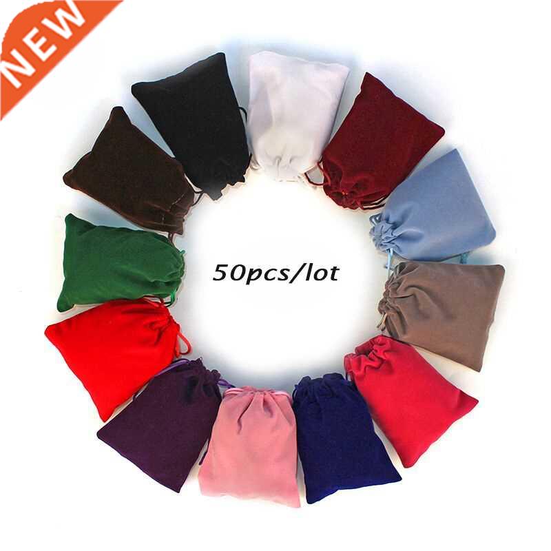 50Pcs/lot 5x7cm 7x9cm 8x10cm 9x12cm Coloful Velvet bag Jewel