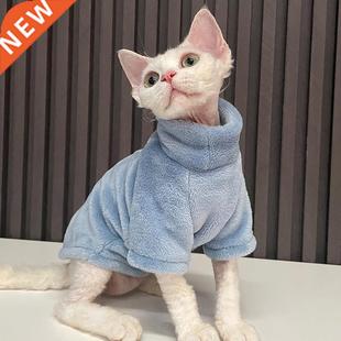 Cat Sweater Winter 2022 Thickening Hairless Fashion Warm New