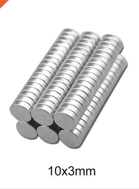 20/50/100/200/300pcs 10*3 mm Permanent NdFeB Super Strong Po