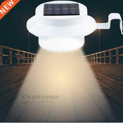 3LED Solar Light Corridor Wall Lamp Courtyard Outdoor Fence
