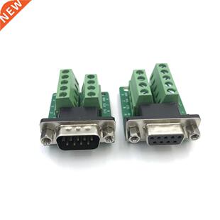 Adapter Signals Terminal Module RS232 Serial To Terminal DB9