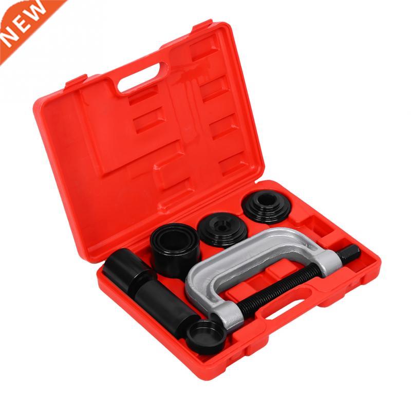 Ball Joint Remover Kit 4 IN 1 Ball Joint Service Kit New Aut