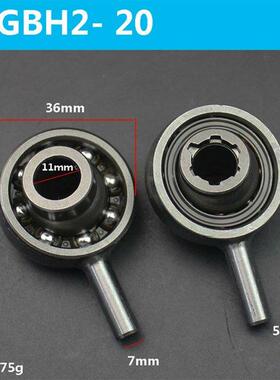 Metal Impact Drill Swing Bearing For GBH2-20 GBH2-24 GBH2-26