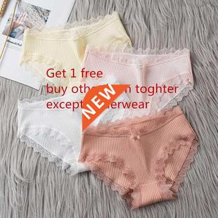 2022 Fashion Panties Soft Mid Women Lace wai Underwear