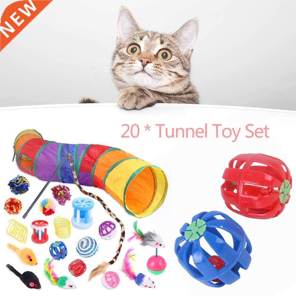 21/20pcs Pompom Feather for Cat Teasing Stick Kitten Teaser