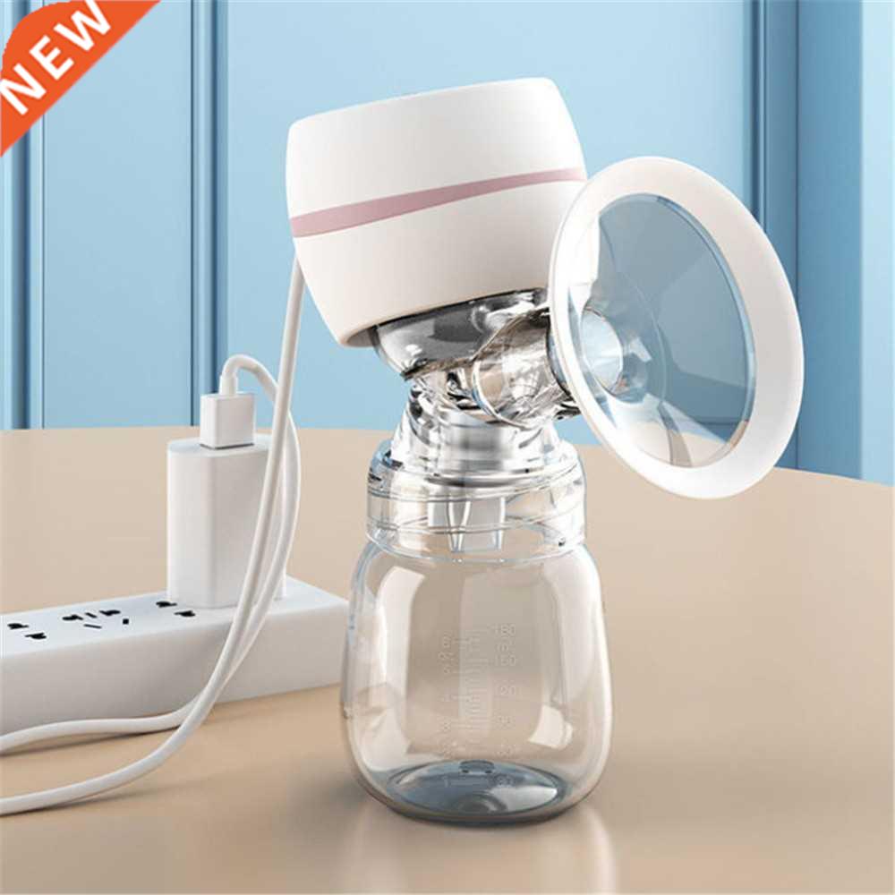 Electric Breast Pump Milk Bottle Baby Breastfeeding Chargeab