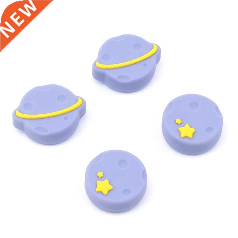 Soft Thumb Stick Grip Joystick Protective Cover for Switch L
