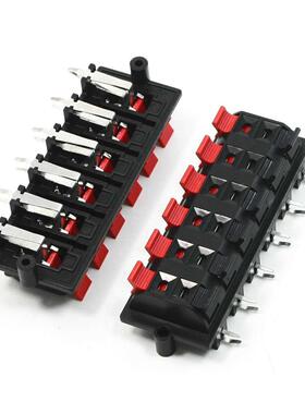 2PCS Double Row Red Black 12 Pin 12 in Jack Speaker Terminal