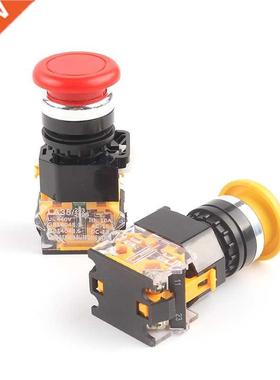 1Pcs Button switch Self-reset Self-Lock mushroom head 22mm D