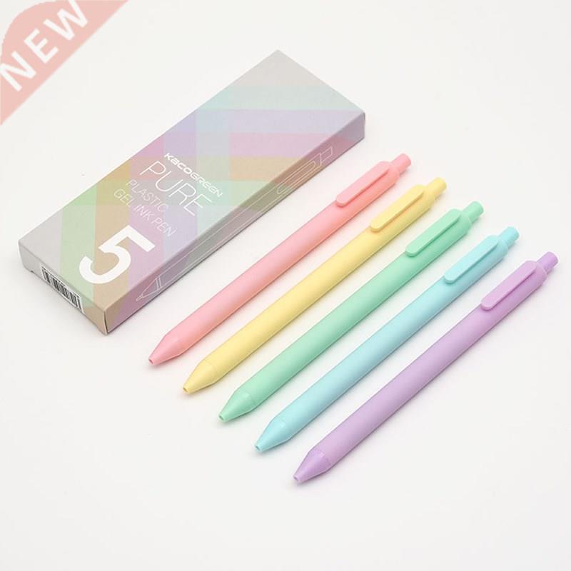 5 pcs/lot Macaron Color Gel Pens Black Colored Ink Ballpoin