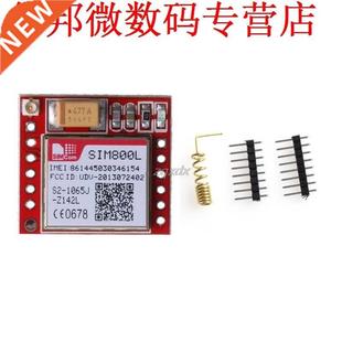 band Micr GSM Port Serial TTL Quad Board Module GPRS SIM800L