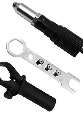 Electric Riveting Nut Tool Movement Pull-Out Accessories Cor