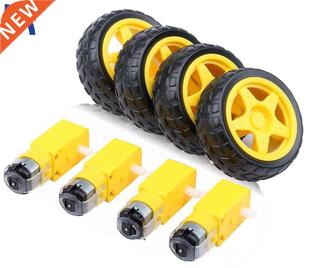 Dual with Car Tire Toy otor Plastic Wheel Electric
