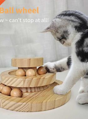 Solid Wood Cat Toy Wooden Wheel Rolling Ball Double Triple F