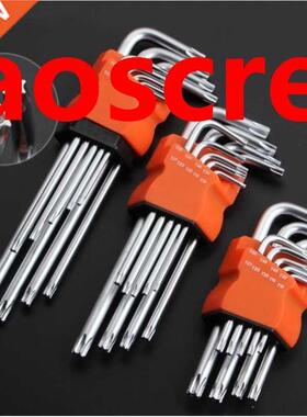 9Pcs Box End Wrench Tool Set Torx Key Bit Wrench L-Shape T10
