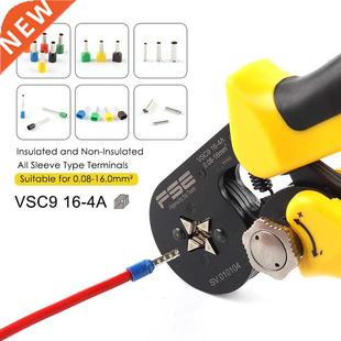 adaptive tool quality Adjustable hand High square VSC9