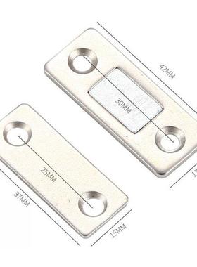Hole-Free nvsble Magnet Door Sucton Cabnet Strong Attra