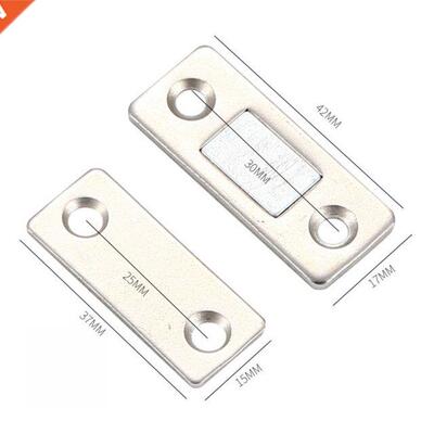 Hole-Free nvsble Magnet Door Sucton Cabnet Strong Attra