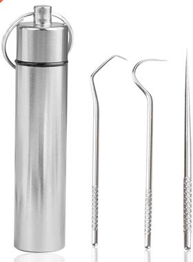 3Pcs Toothpicks Pocket Set Outdoor Edc Portable Multi-Purpos