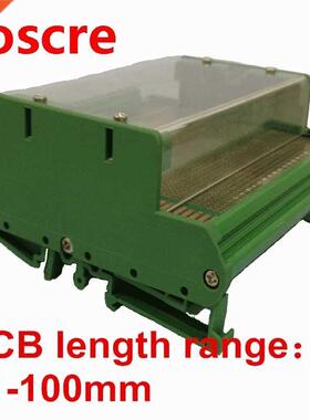 UM108 PCB length: 30-50mm pcb plastic instrument case enclos