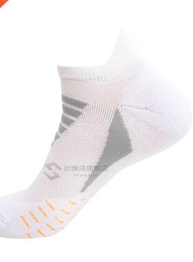 Sports Cycling Sport Sock Summer Hiking Tennis Ski Bike cyc