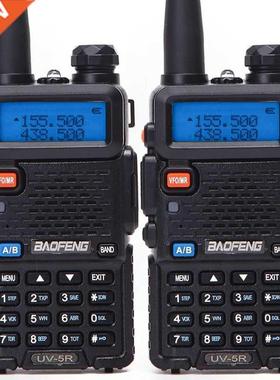 Baofeng BF-UV5R Ham Radio Portable Walkie Talkie UV-5R 5W VH