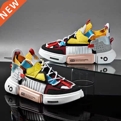 Women's Male Sneakers Tennis Female Breathable Casual Sports