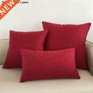 *Solid Color Sofa Cushion Cover 30X50/40x40/45x45/40x60/50x5