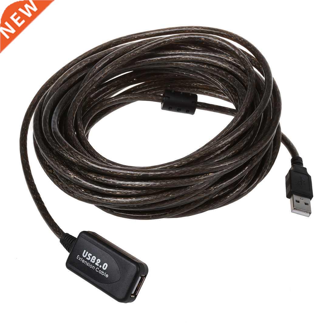 10M USB 2.0 Extension Active/ Repeater 480 Mbp Active USB Ex