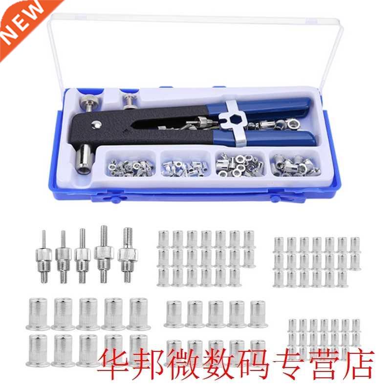 86pcs Hand Rivet Blind Heavy Weapon Nut Insert Threaded Hand