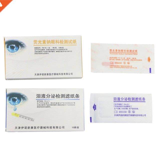 1 Box/set Flter Paper Strp Easy Usng Fluorescen Sodum E