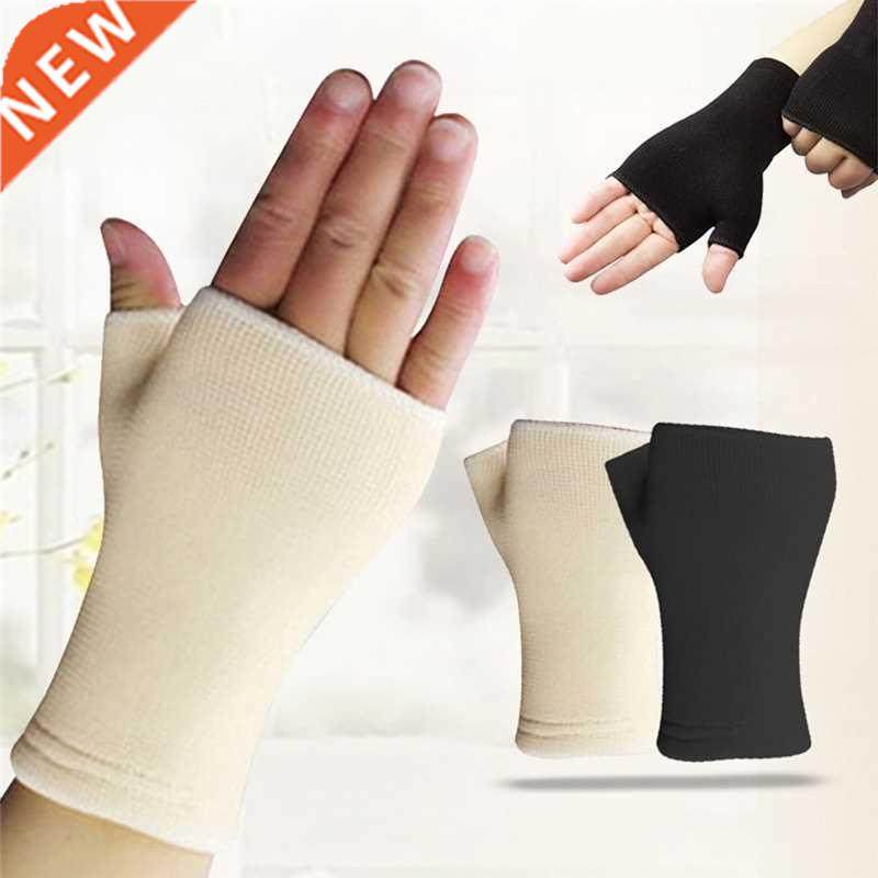1Pair Ultrathin Ventilate Wrist Guard Arthritis Brace Sleeve