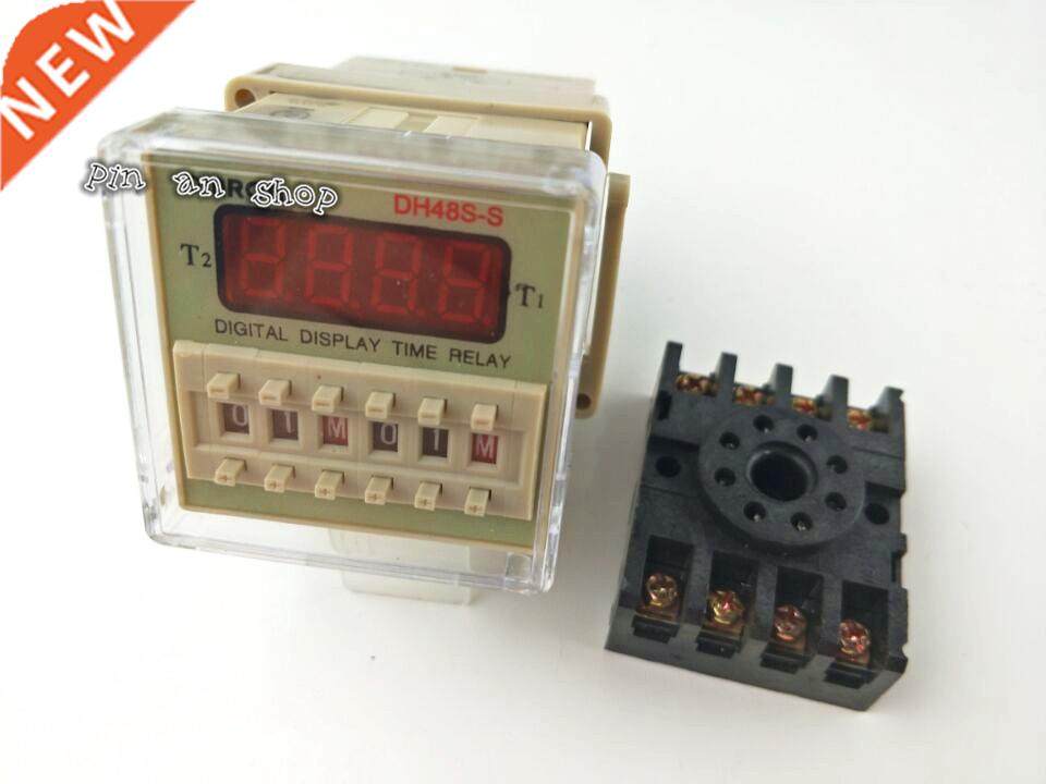 DH48S-S AC 220V repeat cycle SPDT time relay with socket DH4