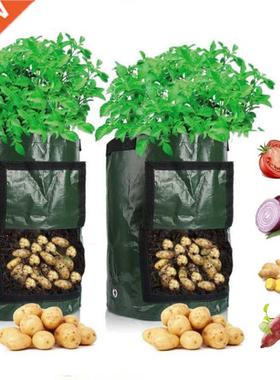 Potato Grow Bag PE Vegetable Onion Plant Bag with Handle Thi