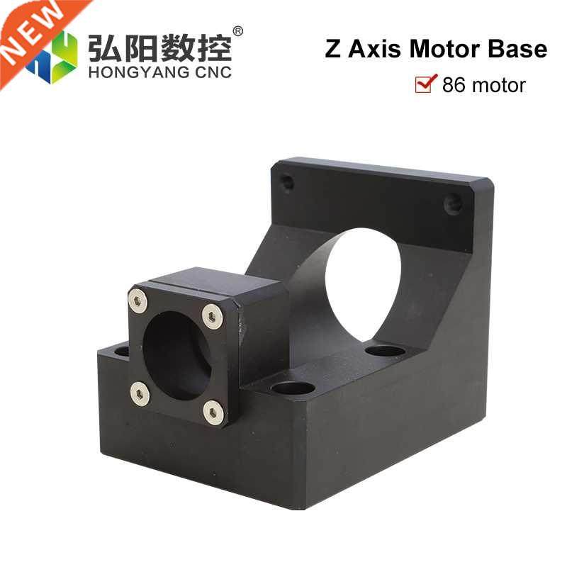 1pcs Servo Motor Seat 86 Motor Ball Screw Support Seat Z Ax