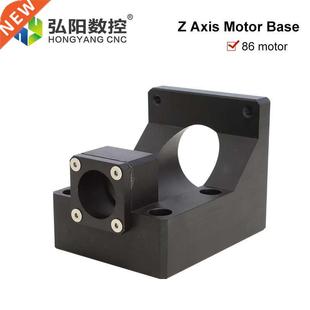 Seat Servo Support Motor Screw 1pcs Ball