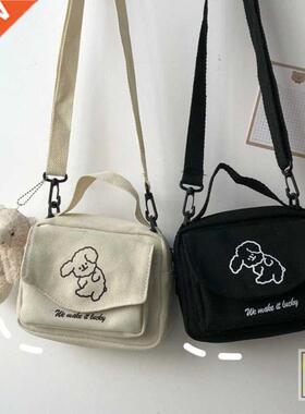 Women's Messenger Bags Ladies Printed Cute Envelope Bag Lad