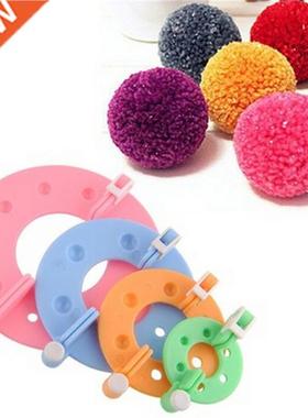 4 Sizes DIY needlework 8pcs Pompon Set Appareil Bommel Pom P